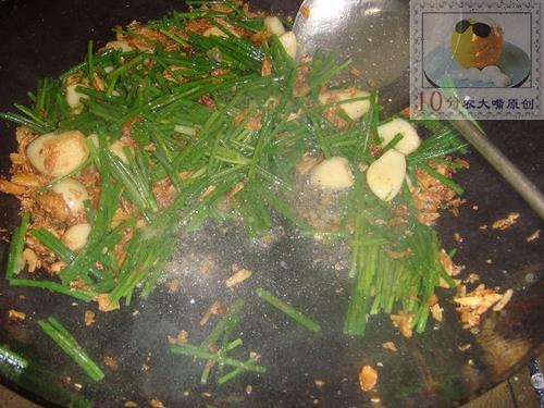 ̨ʽ±�Źǵ�����