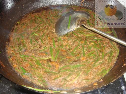 ̨ʽ±�Źǵ�����