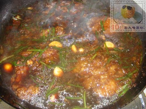 ̨ʽ±�Źǵ�����