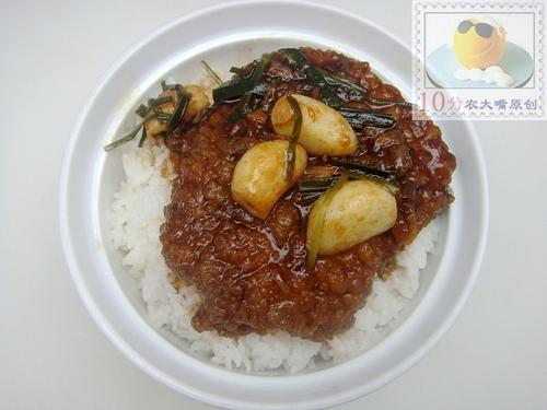 ̨ʽ±�Źǵ�����