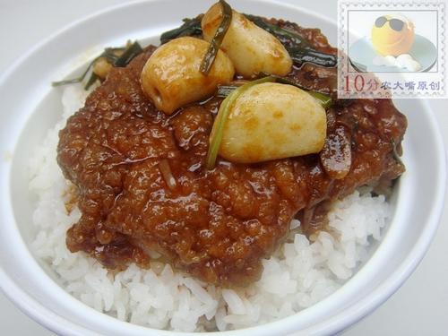 ̨ʽ±�Źǵ�����