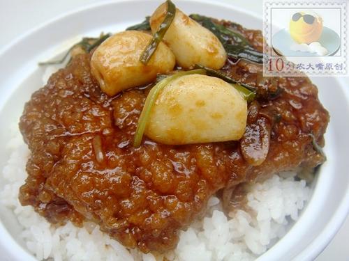 ̨ʽ±�Źǵ�����