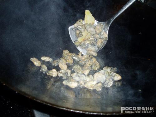 花菇蚝豉扒生菜的做法