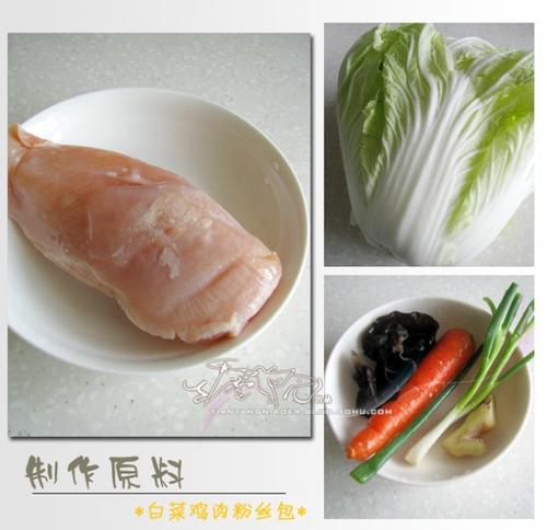 �ײ˼����˿��������