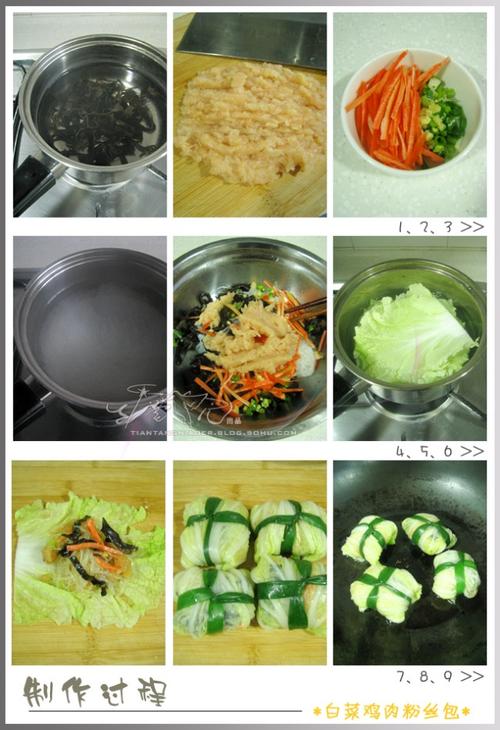 �ײ˼����˿��������