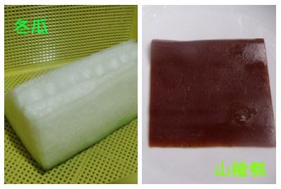 山楂琥珀冬瓜的做法