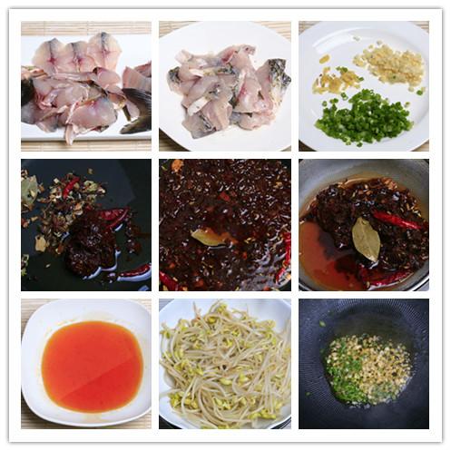 中秋家宴八道鱼的做法