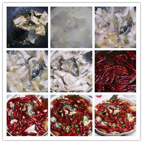 中秋家宴八道鱼的做法