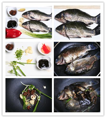 中秋家宴八道鱼的做法