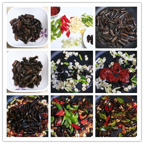 中秋家宴八道鱼的做法