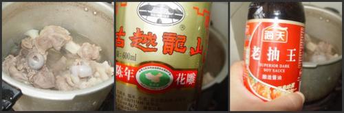 酱大骨的做法