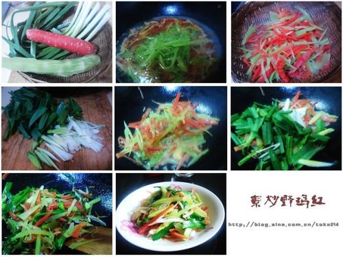 素炒野鸡红的做法