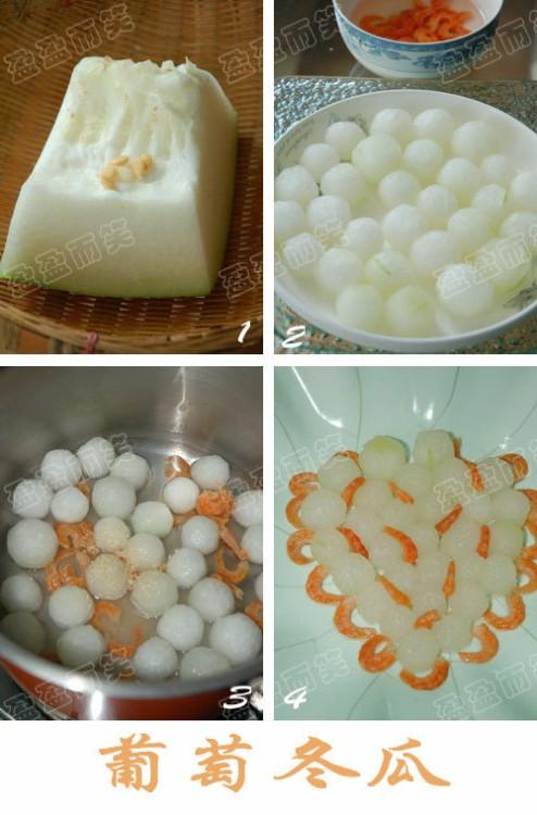 Ϻ�ʶ��ϵ�����