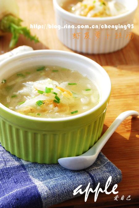 虾皮萝卜丝汤的做法