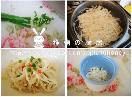 芥末金针菇的做法