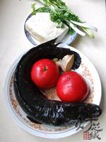 ���Ѻ��㶹����������