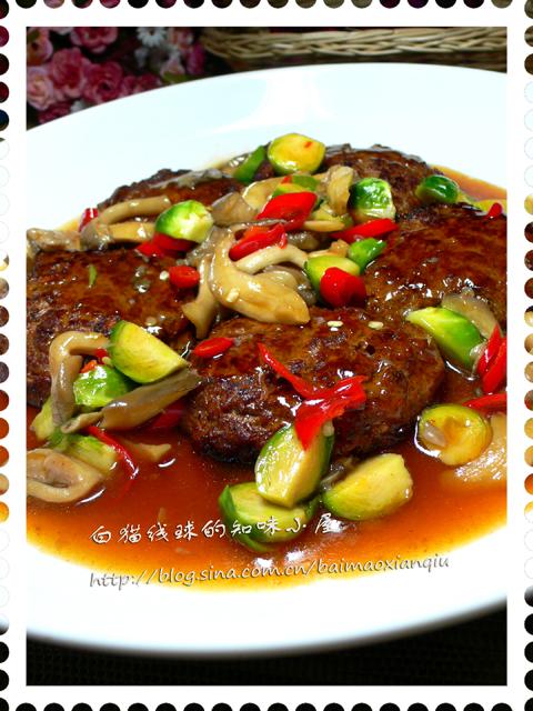 杂菜牛肉饼的做法