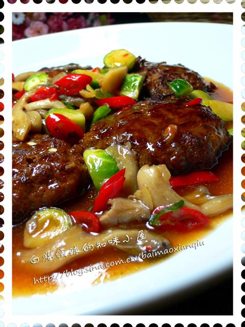 杂菜牛肉饼的做法