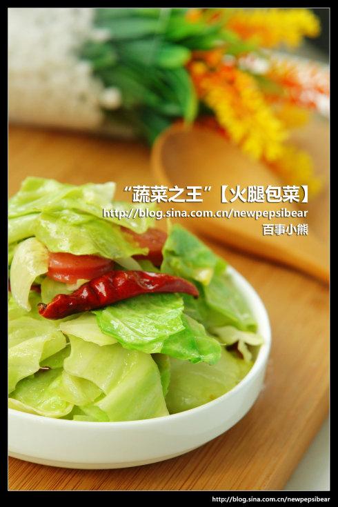 ���Ȱ��˵�����