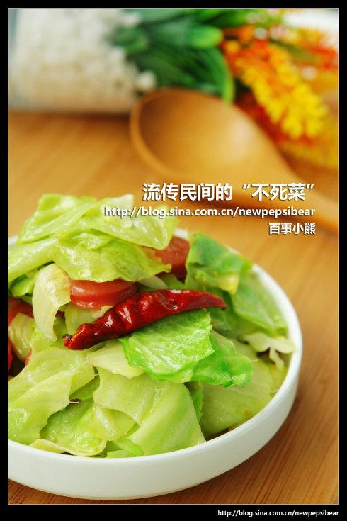 ���Ȱ��˵�����