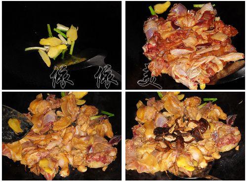 �����˼�������