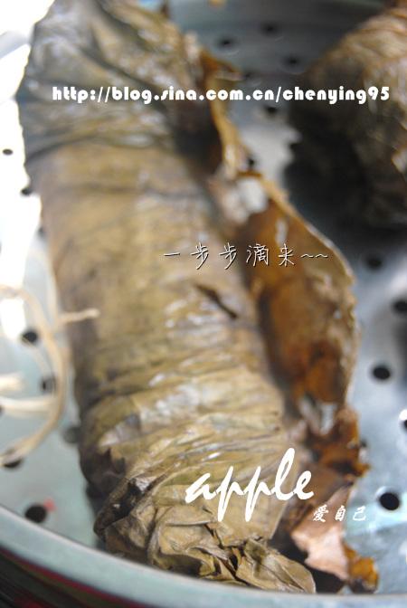 ��Ҷ���Ŵ�׼�������