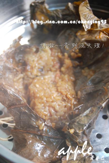 ��Ҷ���Ŵ�׼�������