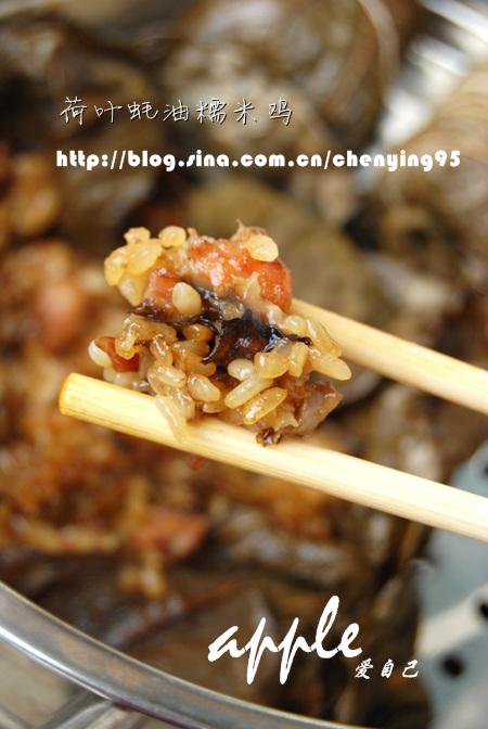 ��Ҷ���Ŵ�׼�������