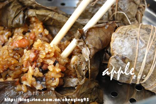 ��Ҷ���Ŵ�׼�������