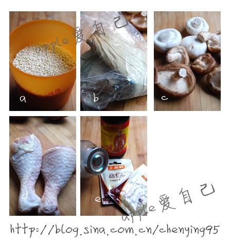 ��Ҷ���Ŵ�׼�������