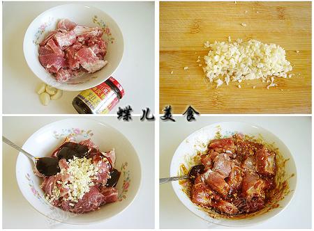 蒜蓉叉烧排骨的做法