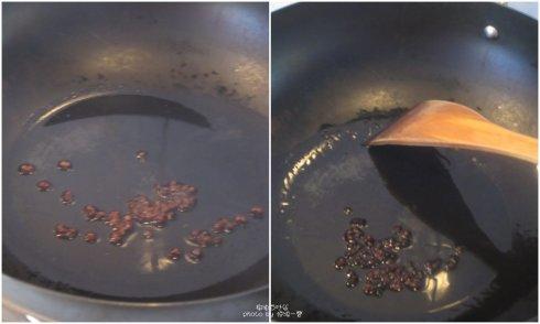 椒油百叶丝的做法