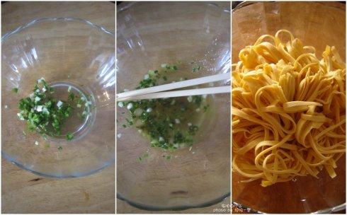 椒油百叶丝的做法