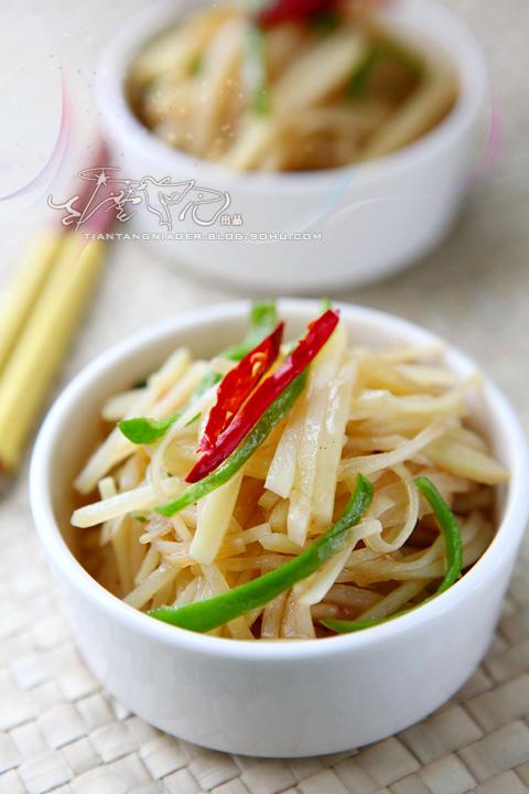 ��ҳ�����������˿������