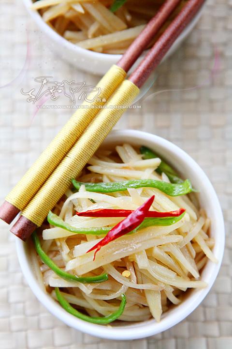 ��ҳ�����������˿������