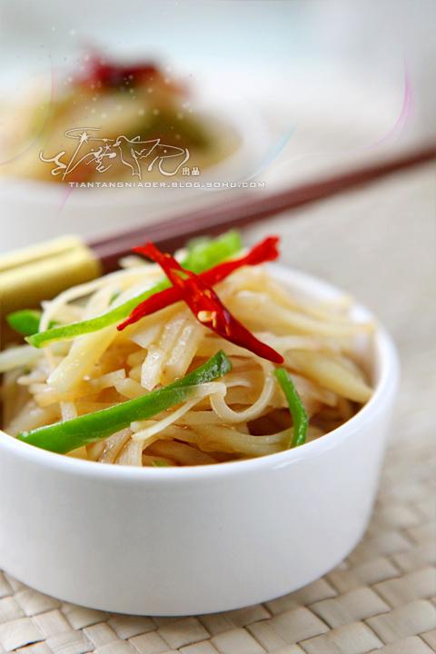 ��ҳ�����������˿������