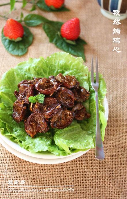 孜然烤鸡心的做法