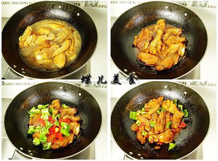 青椒啤酒烧鸡翅的做法