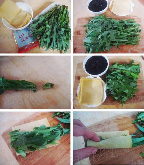 ��Ƥ����ݤ������