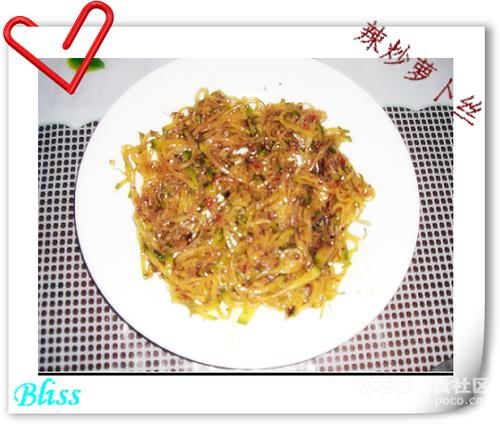 �����ܲ�˿������