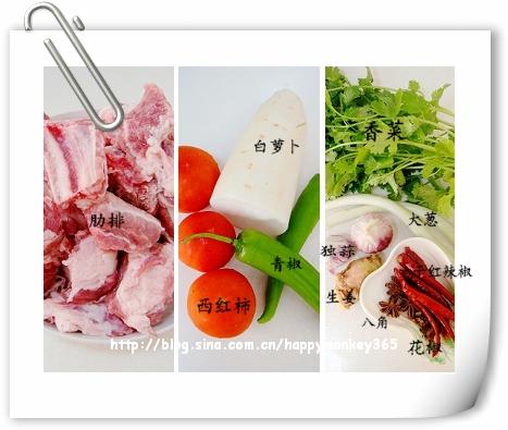 乱炖排骨的做法