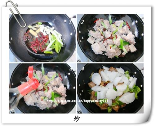 乱炖排骨的做法