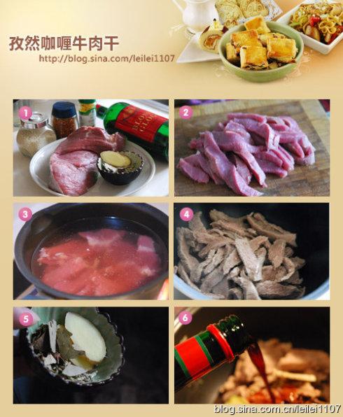 ��Ȼ���ţ��ɵ�����