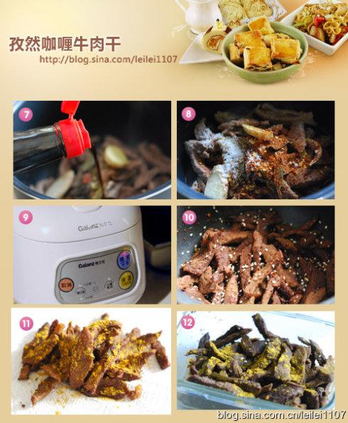 ��Ȼ���ţ��ɵ�����