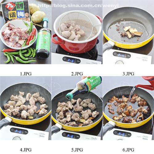 ���㻰÷��Ѽ�������