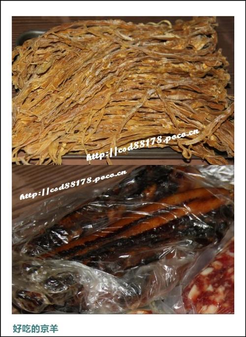 熏笋炒腊肉的做法