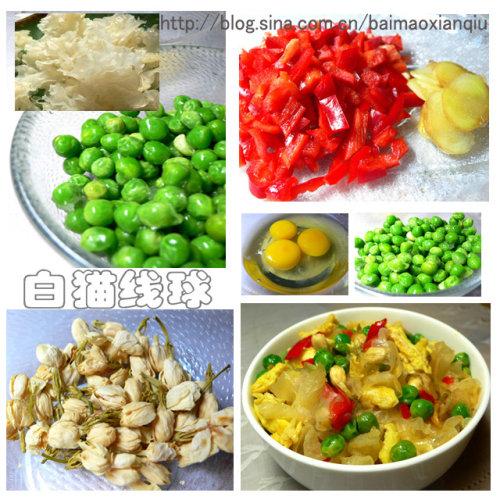 �㶹������������