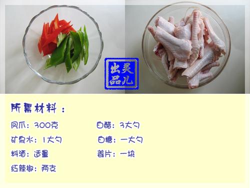 �������Ʒ�צ������