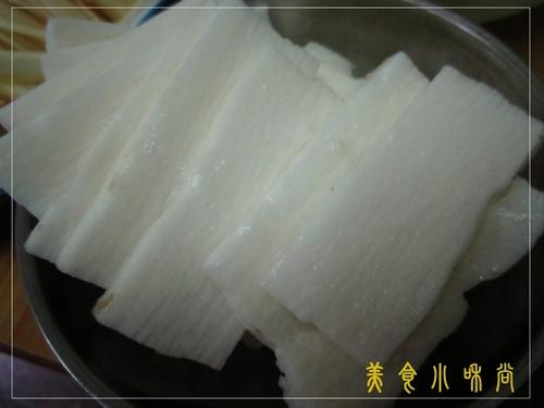 �峴ɽҩ������