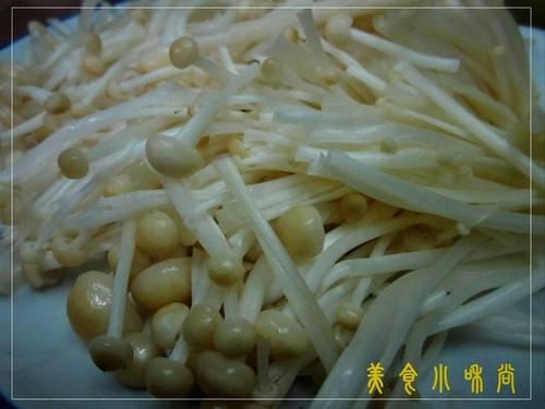 �峴ɽҩ������